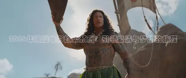 小小影视免费高清电视剧